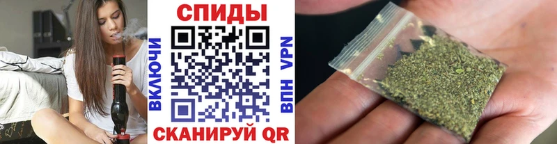 Бутират Butirat  Купить где  Лермонтов 