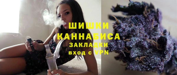кокаин перу Заволжск
