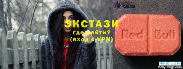 кокаин перу Заволжск