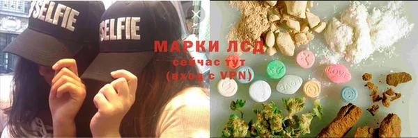 кокс Заводоуковск