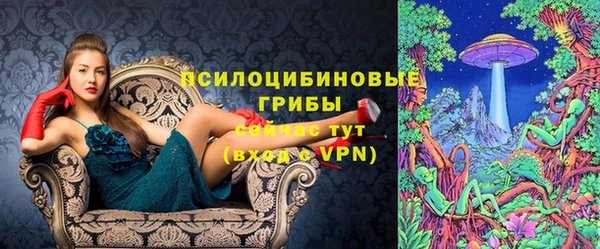 кокаин перу Заволжск