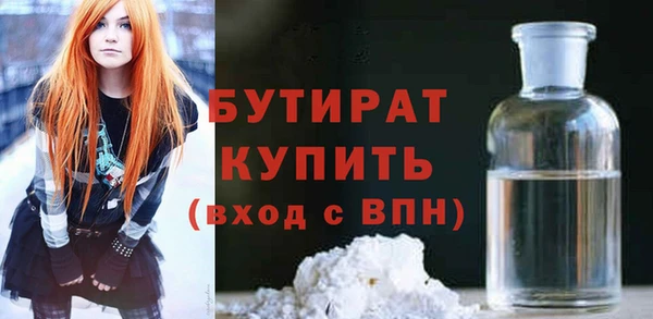 кокс Заводоуковск