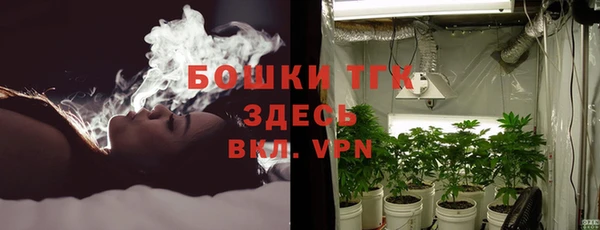 кокс Заводоуковск