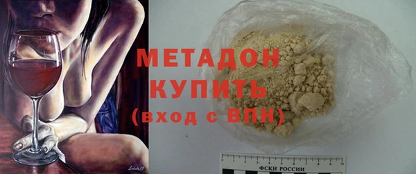 кокс Заводоуковск