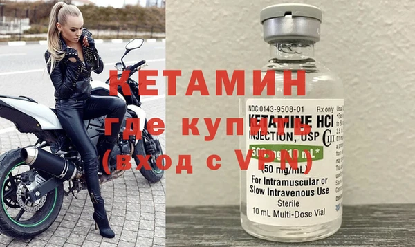 кокаин перу Заволжск