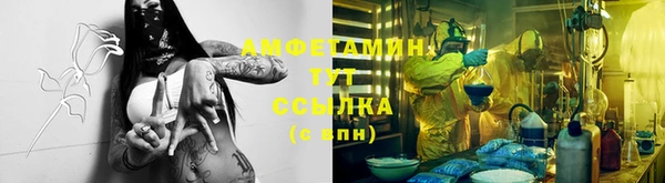 кокаин перу Заволжск
