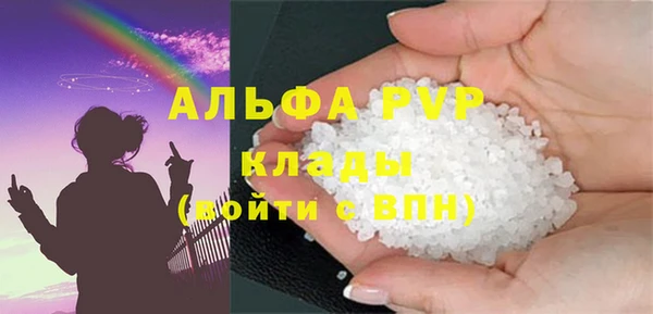 кокаин перу Заволжск