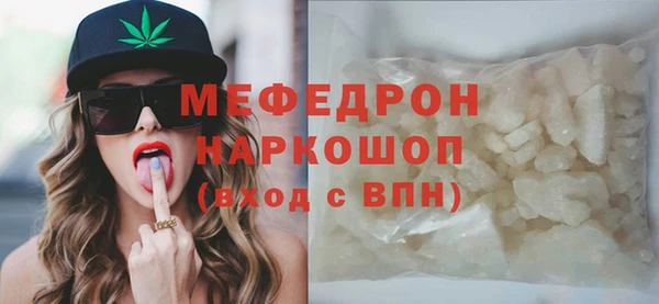 кокаин перу Заволжск