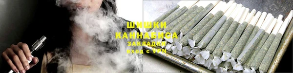 кокс Заводоуковск