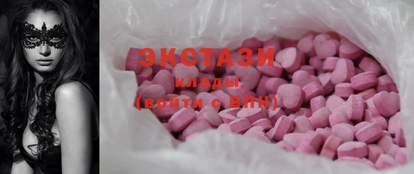 кокс Заводоуковск
