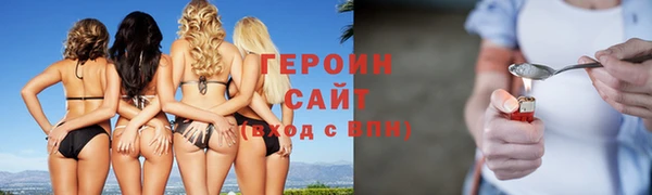 кокс Заводоуковск
