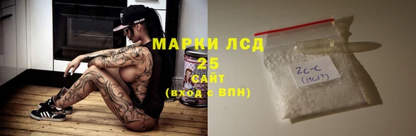 кокс Заводоуковск