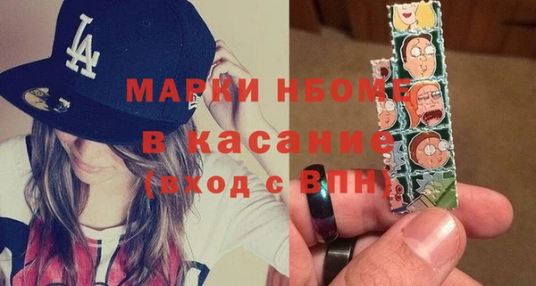 кокаин перу Заволжск