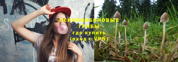 кокаин перу Заволжск