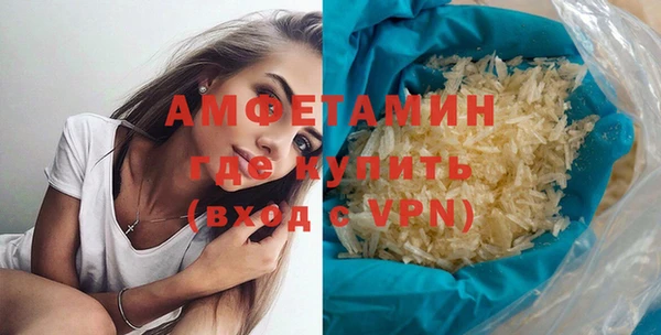 кокаин перу Заволжск