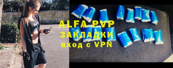 кокаин перу Заволжск