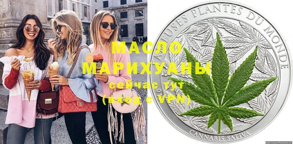 кокс Заводоуковск