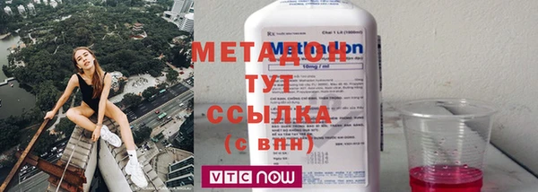кокс Заводоуковск