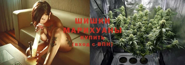 мефедрон мука Заволжье