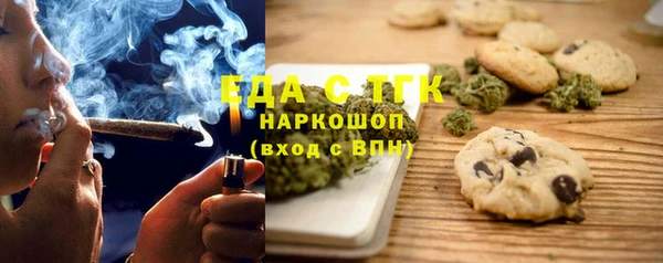 кокс Заводоуковск