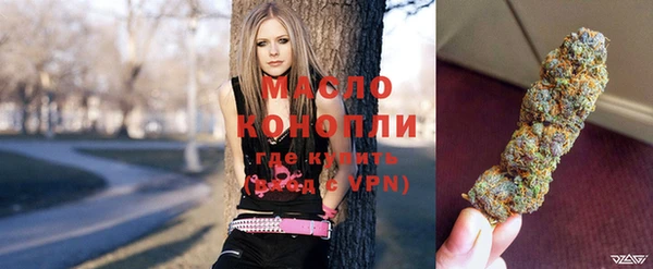 кокс Заводоуковск